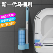 Disposable Toilet Cleaning Brush HeadһRͰ坍ˢ^1
