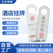 �Ƶ��T��Ո���_�T���Ƙ��R��Ո������e�^�͏d��ʾ����pvc��Ƭ