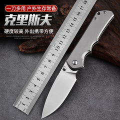 D2钢チタン合金g10ハンドルアウトドア高硬度折りたたみアウトドアキャンプ防身ポータブルポケット付edcカッター