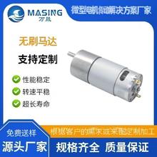 24vֱpR_37GB550Ť܇ƽ܇ʜp12v늙C