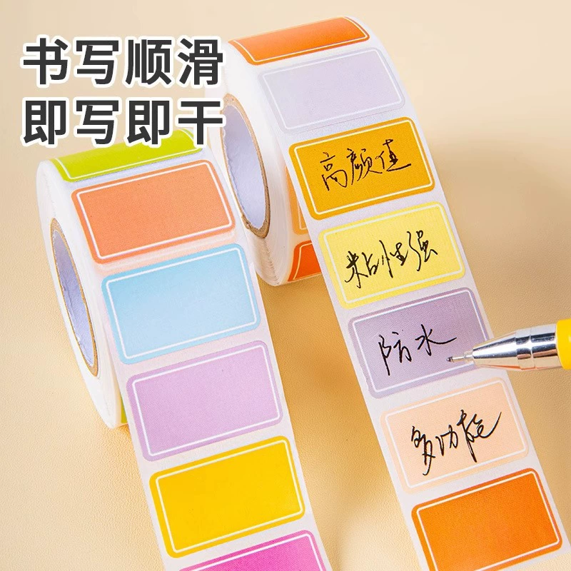 Colorful label stickers waterproof self-adhesive labels handwritten name name tag index label