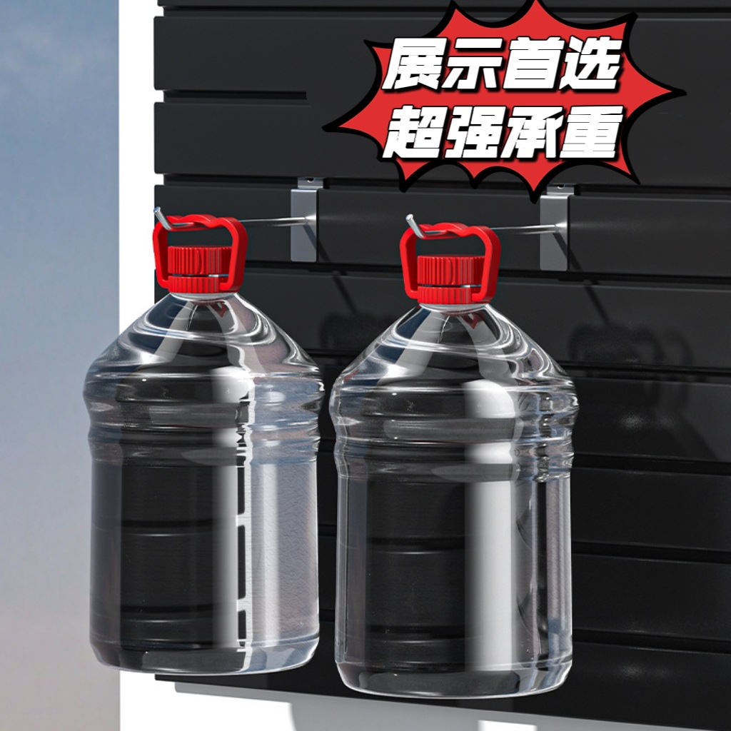 PVC槽板展会商场超市手机店饰品店展示防火阻燃展示槽板挂钩配件
