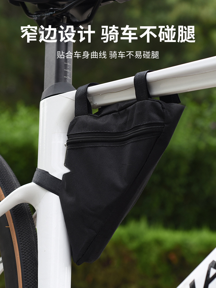 Bolsa de bicicletas, bolsa de vigas delanteras, bolsa de triángulo, bolsa de carretera, bolsa de bicicleta de montaña, bolsa de colgar, bolsa de vigas, accesorios, etc.