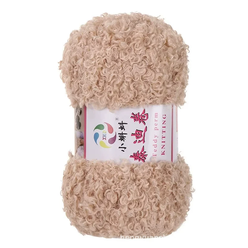 Кати Teddy Rolling Wool Warbur twisted basket Teddy dog special line Korean blog lord three DIY handmade hook needles