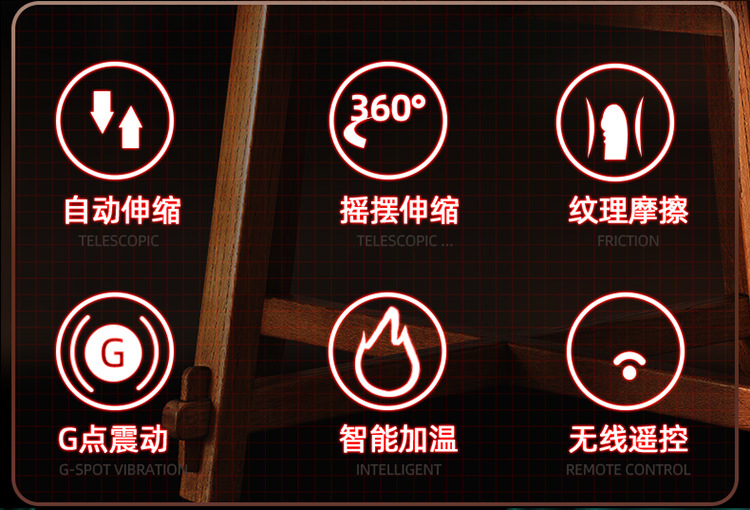 Automatic Insertion Masturbation Device for Women, Liquid Silicone, Brown, Large — detail image 2