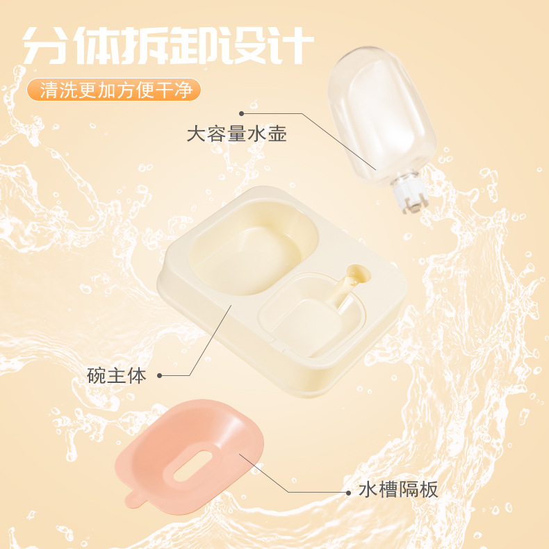 Nuevo original transfronterizo de helado de agua potable para mascotas tazón de fuente de alimentación engrosada alimentador de perro tazón de fuente de alimentación de perro grande