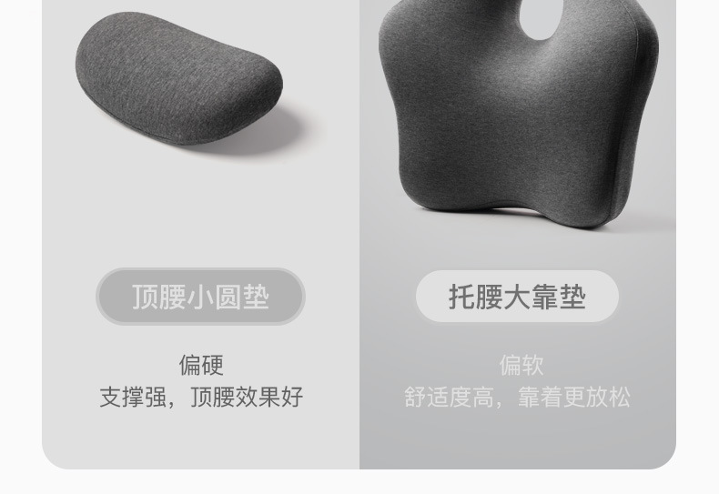 商品详情图片_17