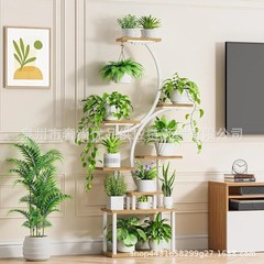 クロスボーダー花棚植付ライト室内植物h棚多層ベランダ植物棚リビング花棚s形家庭置物