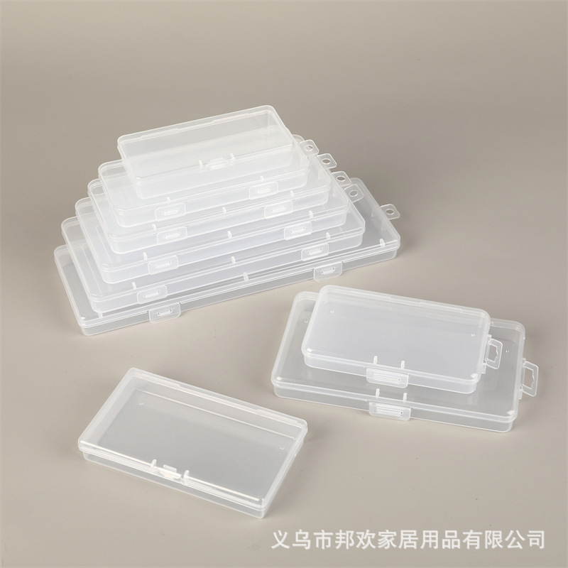 Plastic rectangular with hook parts box nail jewelry transparent storage box card fishing gear packaging manufacturers wholesale