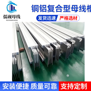 �~�X�ͺ���ĸ���� 4000A/4P Ҏ���Rȫ �X�Ͻ��⚤ ���b����