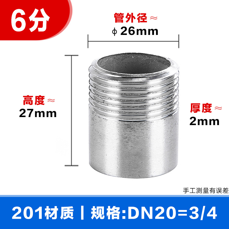 Tengxin 304 acero inoxidable un solo cabezal de soldadura de alambre 316L diente externo tubo de agua de rosca de alambre 1 pulgada rosca externa