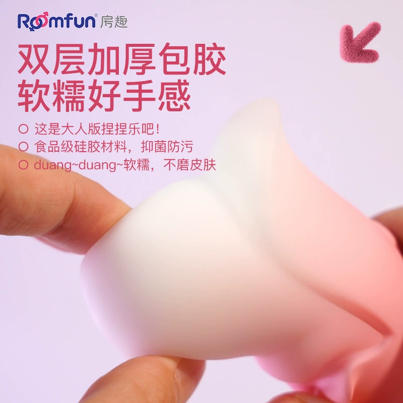 Vibrating яйцо Fangqu для женщин, сильная вибрация и бесшумность, стимуляция женского клитора мастурбационная игрушка, секс-игрушка для девушек, тихая и сильная вибрация