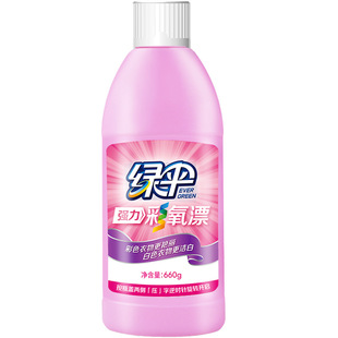 Green Umbrella color bleaching liquid color bleaching 660g * 1 bottle fruit stain removing macula sweat stain whitening laundry color bleaching agent color bleaching water