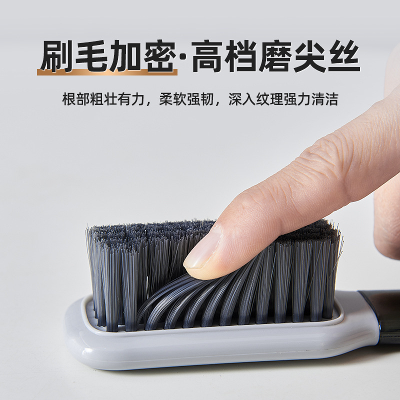 洗鞋刷子板刷洗衣刷硬毛长柄刷子清洁刷衣刷鞋刷神器多功能衣鞋刷|undefined