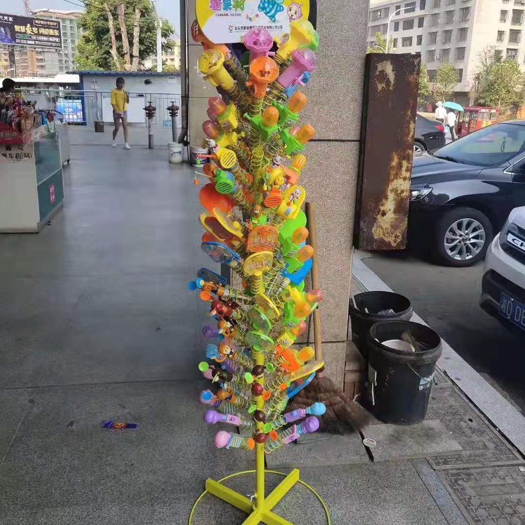 玩具糖陈列架糖玩展架超市糖玩树买玩具糖赠送