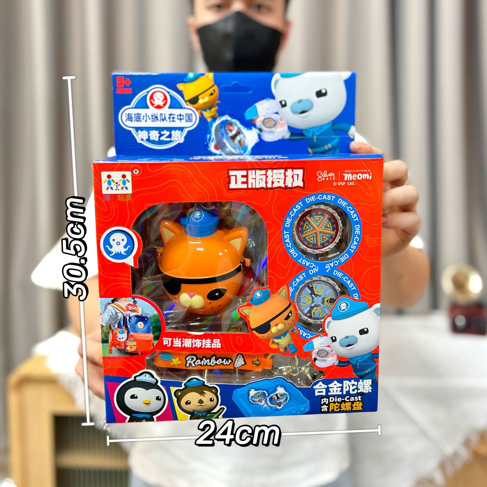 Set de Juguete de Peonza de Batalla con Lanzador de Aleación y Plástico Giratorio para Juegos de Batalla Niños
