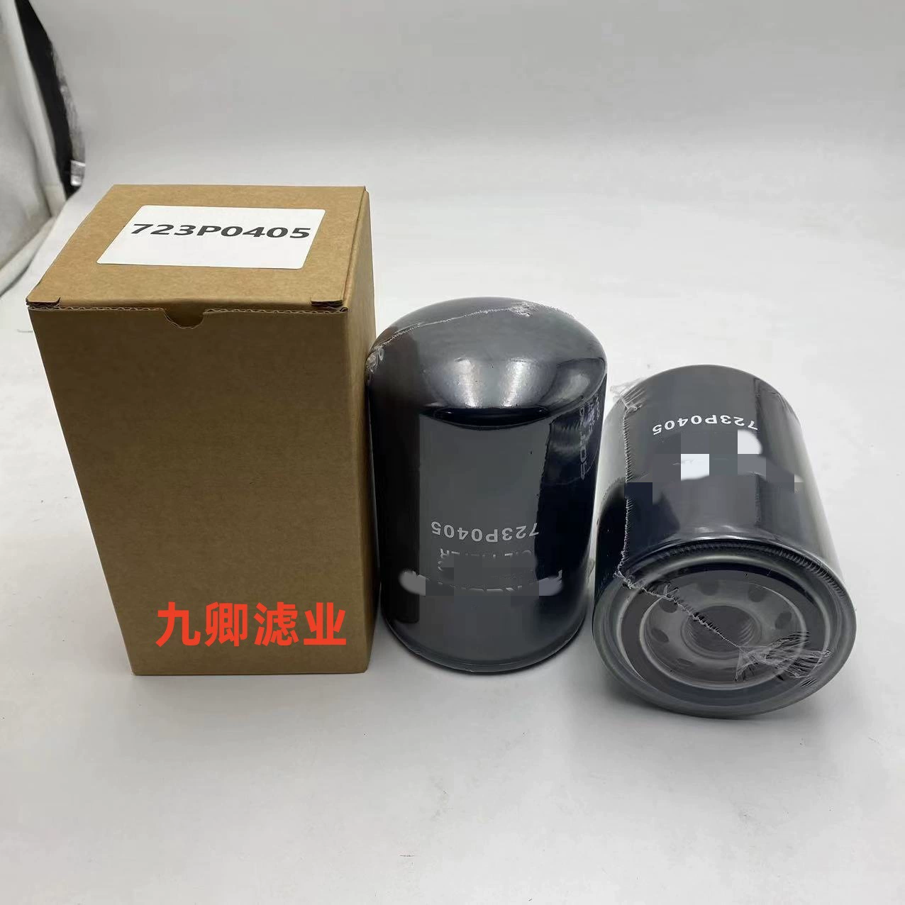 Оптовая продажа строительной техники горное оборудование аксессуары масляный фильтр фильтр 723P0405 фильтр