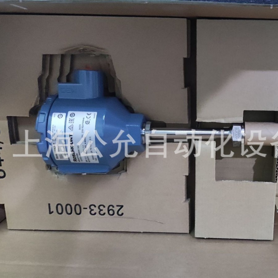 2025-02-18 14:29:23.jpg