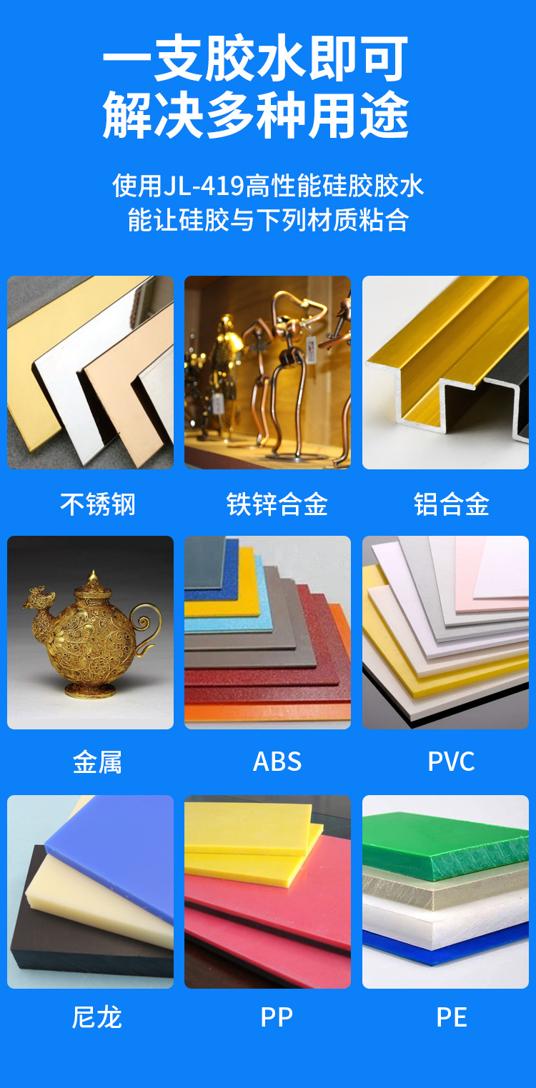 419详情页_08.jpg