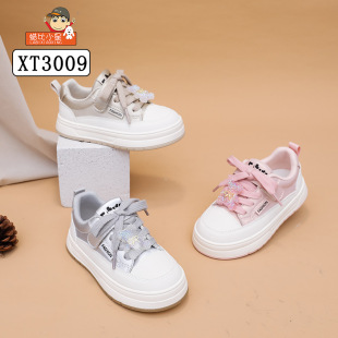 Wabi Xiaoxing's New Spring Velcro Microfiber Leather Boys and Girls Sneakers Kidsren's Casual Shoes Soft Sole White Shoes