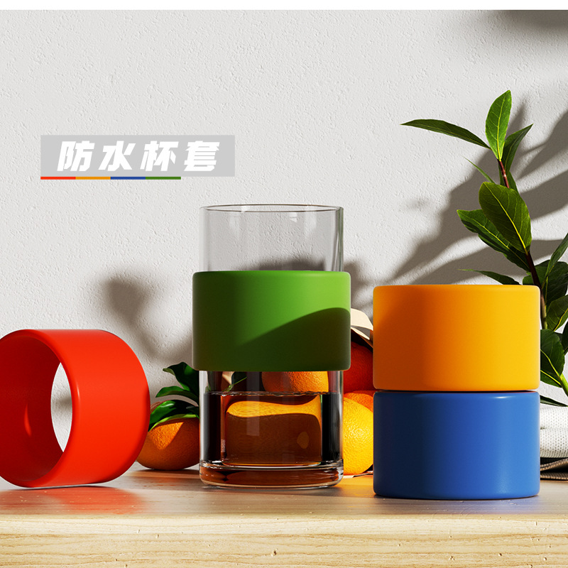 防滑硅胶保温杯子茶杯硅胶水杯套通用隔热套直筒加厚玻璃杯保护套