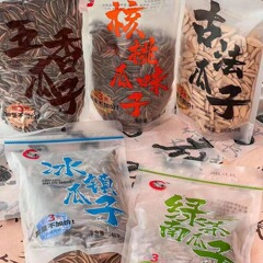 大純豊古法瓜子原味クルミ海塩五香大顆粒袋にヒマワリの種を入れてナッツを炒めます。