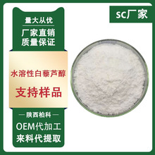 ˮ���԰�޼�J�� 10% ����Ƥ��ȡ�� Ҏ���Rȫ 1kg�b �|�����C ���]