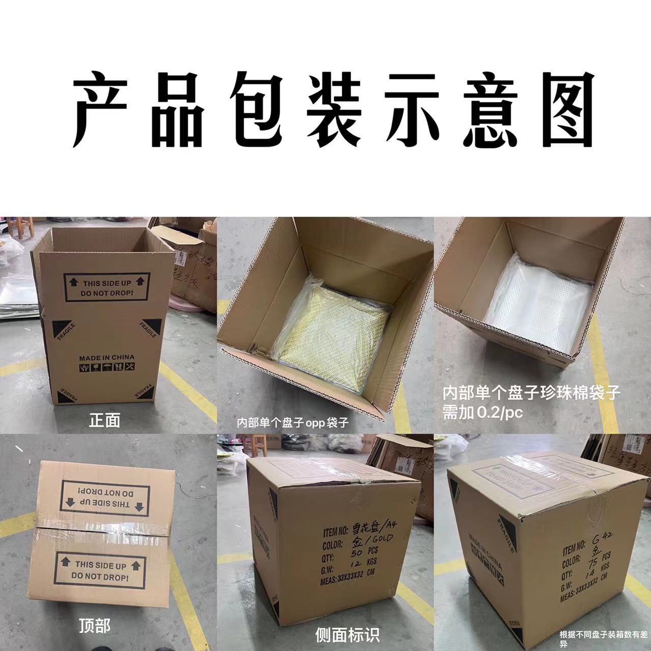 微信图片_202302201104353