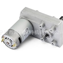 ֱ���X݆�p��늙C 12V 24V �{���R�_  �Α�C늙C