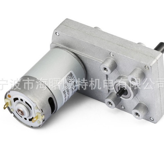 直流齿轮减速电机 12V 24V 调速马达  游戏机电机