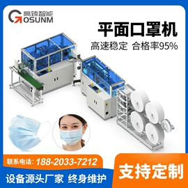 贴标机械;筛选设备;热收缩包装机