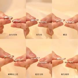 耳钉;项链;戒指