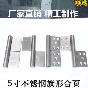 5��304���P����κ�� �F�T�Ӻ����^��� �����T������Óж�q��