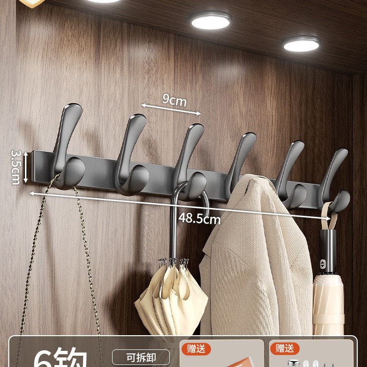 gancho de ropa colgado en la pared colgado en la puerta trasera colgado en la pared colgado en la puerta de entrada sin agujeros pegado gancho de fila fuerte gancho de sombrero de carga