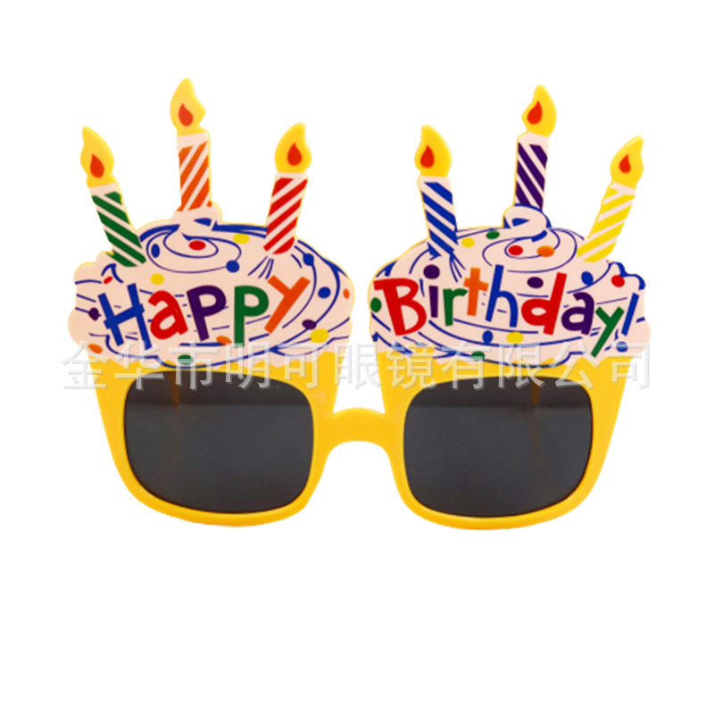 Gafas de Sol para Fiesta de Cumpleaños ABS Decorativo, Divertido para Fiesta de Cumpleaños y Fotos image 54