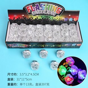 Diamond ring LED luminous ring diamond flash ring simulation diamond Logo making factory wholesale