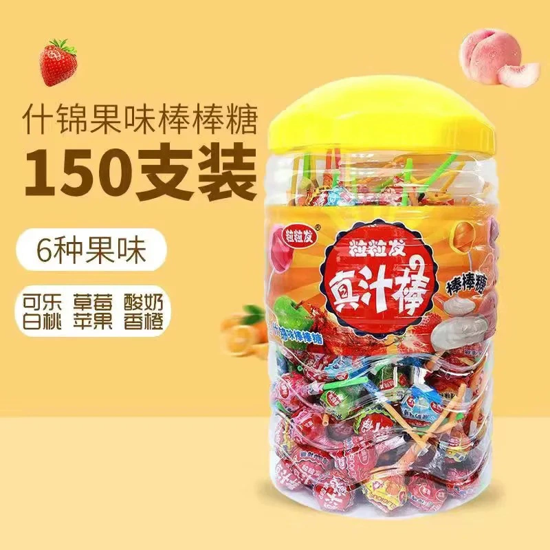 Real juice stick фруктовый вкус закуски баррель свадебный букет конфета оптом леденец-награды студентам