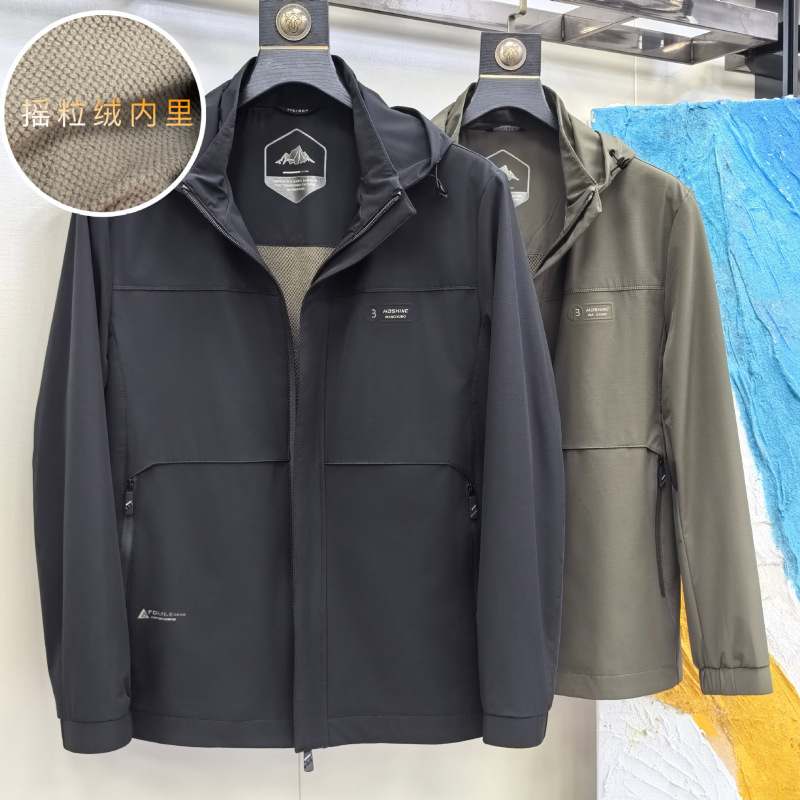 Men's Jacket Fleece Warm New Style Dad Autumn and Winter Clothing for Middle-Aged and Elderly 40-Year-Old Men with Detachable Hood