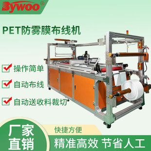 �ӟ�| ����ӟ�| �R�ӷ��FĤ ���F�� �ӟ�Ĥ�ӟ��N�ӟ�Ƭ�l��|