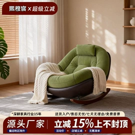 实木床;桌类、茶几;餐桌