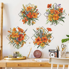 外貿仿真鐵網花束客廳臥室宿舍玄關家居裝飾牆貼貼紙自粘批發跨境