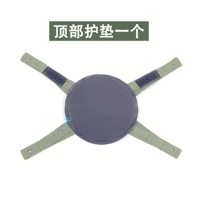 Auto Parts and Accessories, Gongju Pad Lining