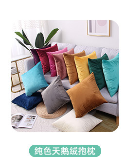 详情页推荐（绿色）_02