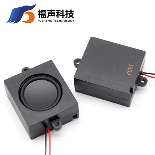 FUET 5045���ζ�ý�w ��ˮǻ�w���� 4�W5�� �����Ӿ� ��늘�����