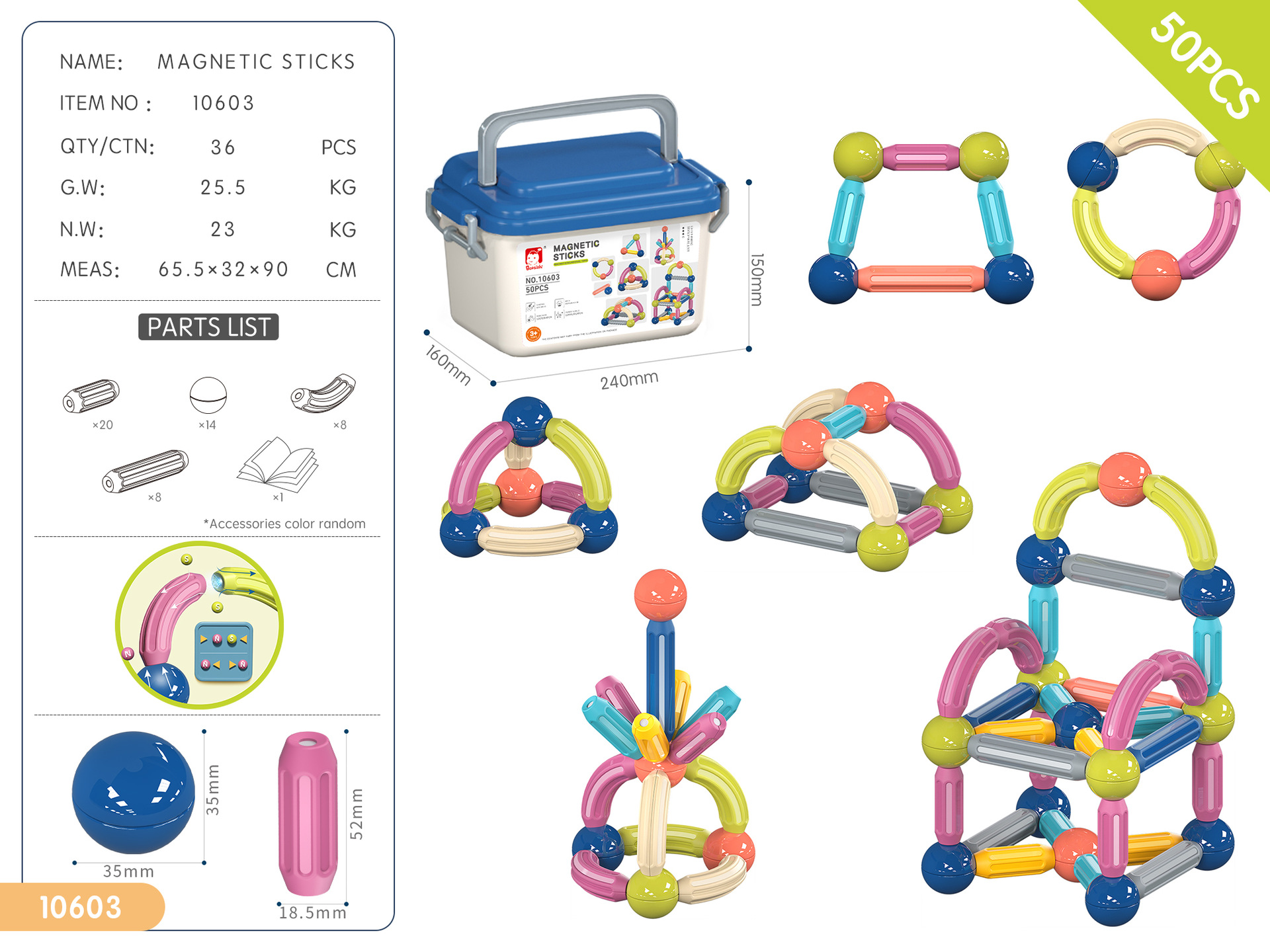 3D 자석 막대 빌딩 블록 50PCS