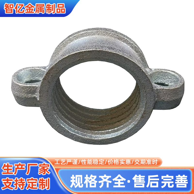 钢支撑螺母脚手架配件可调钢支撑螺母模板配件球墨铸件