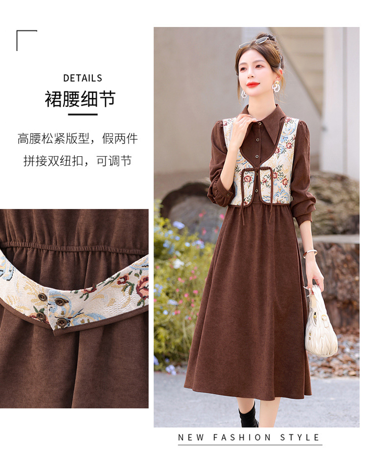C5926 1540K ÁO SƠ MI NỮ HANTDC DÀI TAY CẢ BỘ 2 MÓN MÙA XUÂN THU ĐÔNG PHỤC CỔ CỔ ĐIỂN HỌA TIẾT HOA THỜI TRANG NỮ G04 SẢN PHẨM MỚI