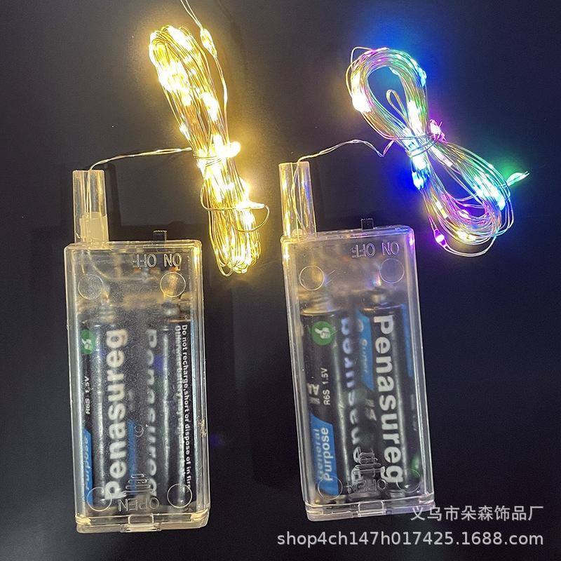 Cross-border manufacturers led battery box light string luminous color atmosphere light bar 2 battery box wave Ball Special Light Wire
