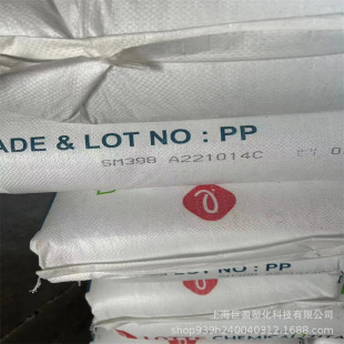 pd701����PP�R�����v sm498 sm198 sm398 sm598 �߄��Ը�͸��pp��