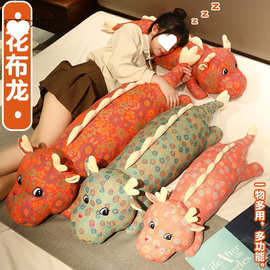 三层纱猪猪抱枕花布猪公仔毛绒玩具睡觉玩偶女生布娃娃生日礼物